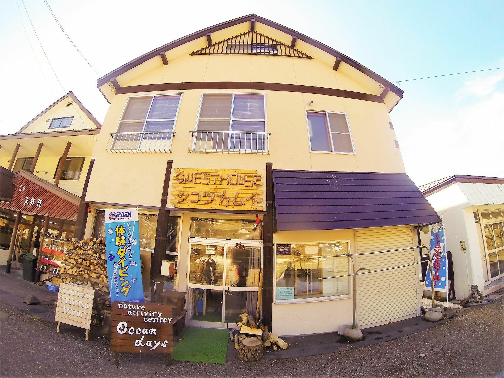 Guest House Shikotsu Kamui Chitose  Exterior foto